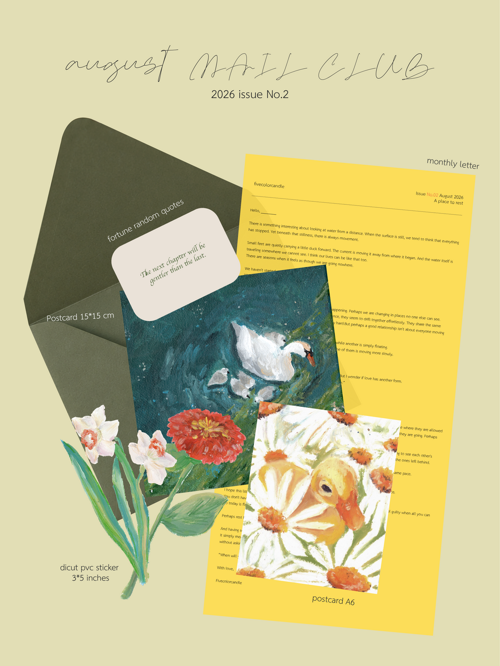 (INT)August Mail Club 2026 Issue No.2 "A place to rest"
