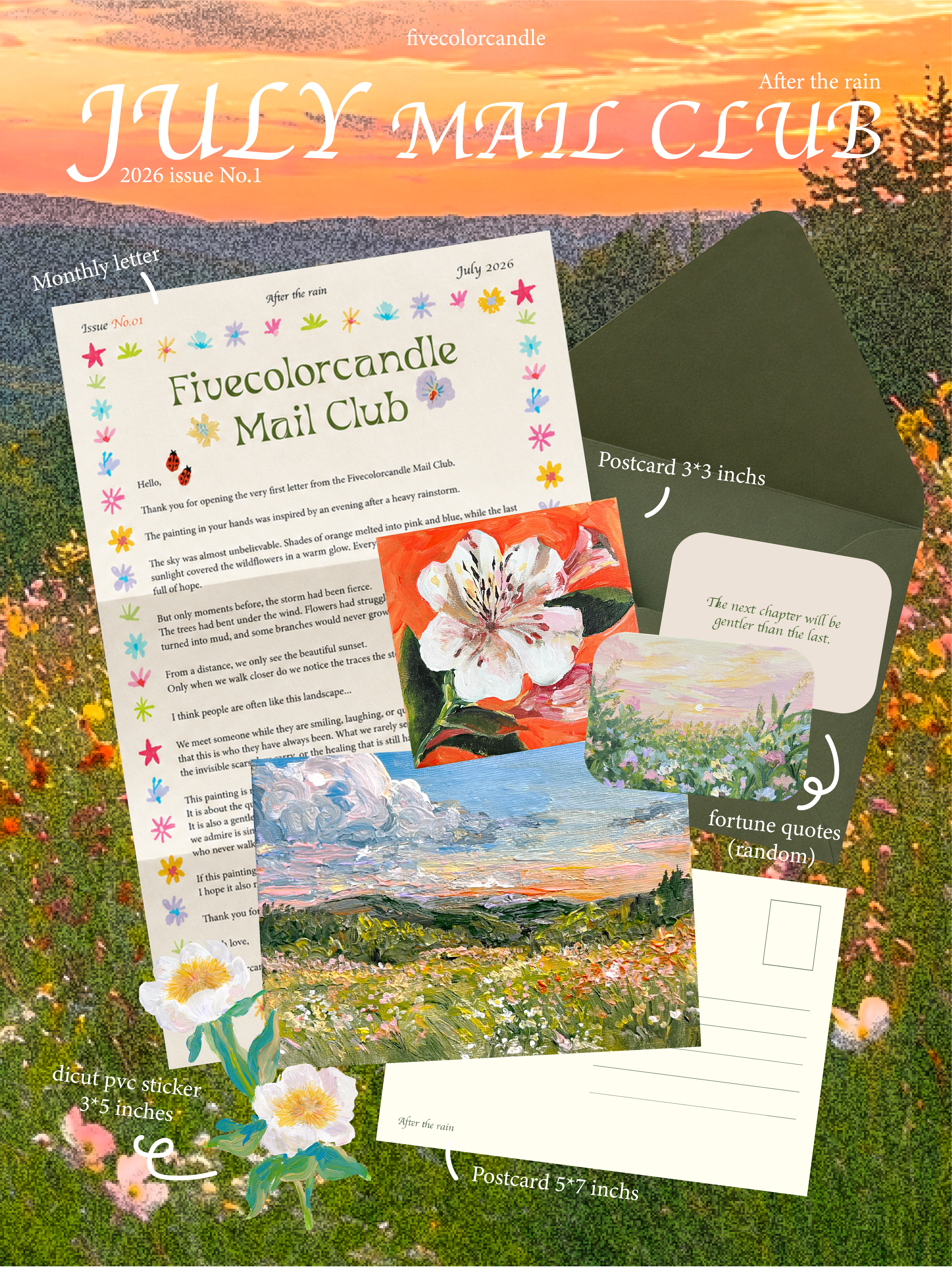 (INT)July Mail Club 2026 Issue No.1 "After the Rain"
